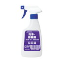 まとめ買い価格 サラヤ SARAYA 泡 洗浄・除菌剤用 スプレーボトル 500mL (空容器) 12本入 53072