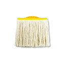 セイワ ながもちモップ替糸 8寸 23cm 260g 黄 SS-8300-3