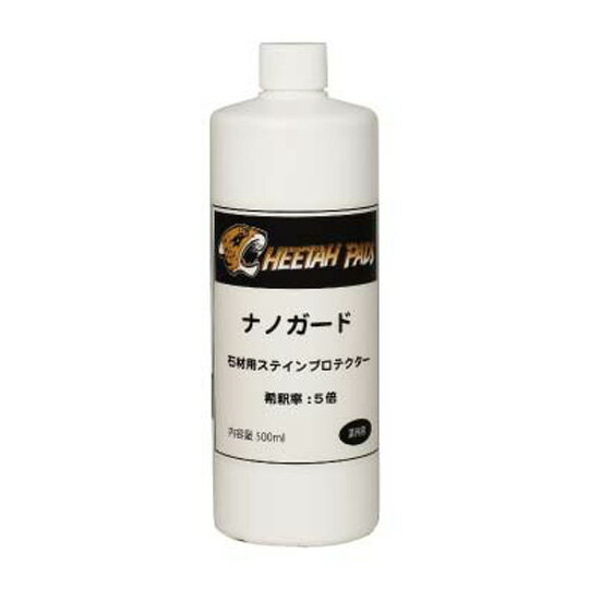 SMSjapan ی imK[h 500mL 6{(1{5076.5~)CPNGI-05 [s][Piz]