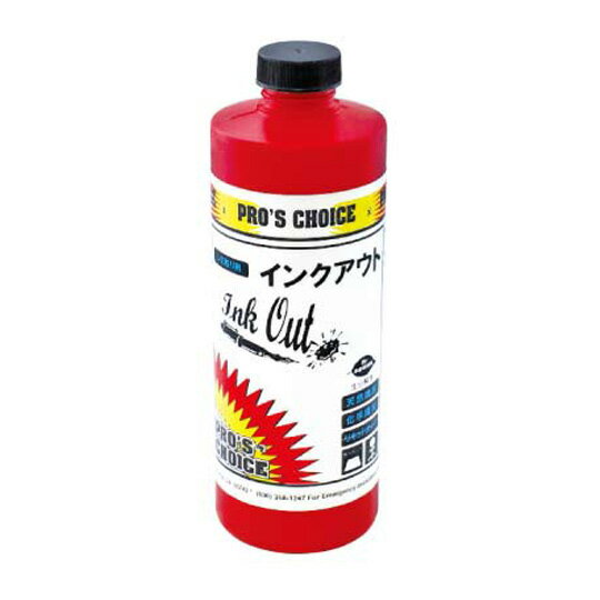 楽天快適バリューSHOPまとめ買い セール価格 SMSjapan シミ取り剤 インクアウト 480mL 12本入（＠1本あたり4360.6円）1040C [代引不可][単品配送]