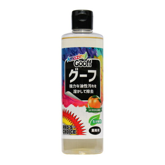 まとめ買い セール価格 SMSjapan シミ取り剤 アメージング・グーフ 480mL 12本入(＠1本あたり2358.6円)1035C [代引不可][単品配送]