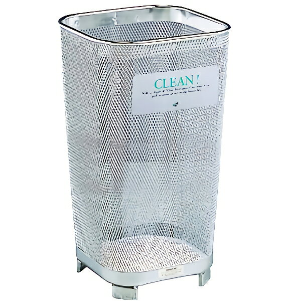 For Separated Refuse - テラモト グランドコーナー 350角Rステン14 47L ゴミ箱 屋外用 DS-198-135-0 [代引不可]