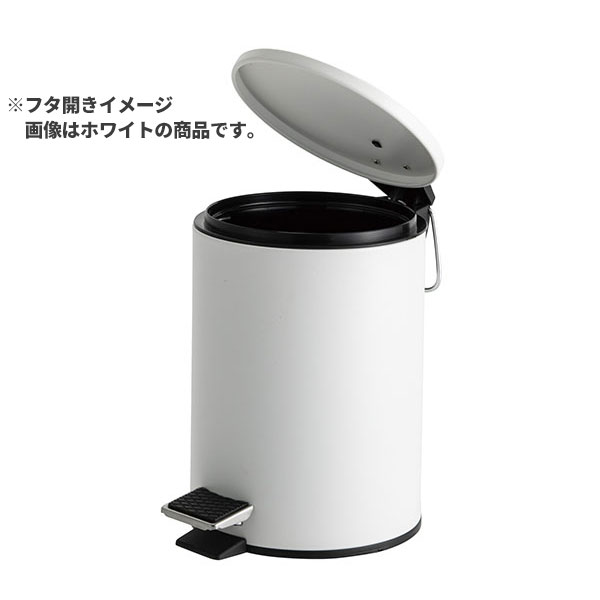 テラモト ペダルボックス 静音タイプ ステン 3L ゴミ箱(屋内用) DS-238-703-0 [2]