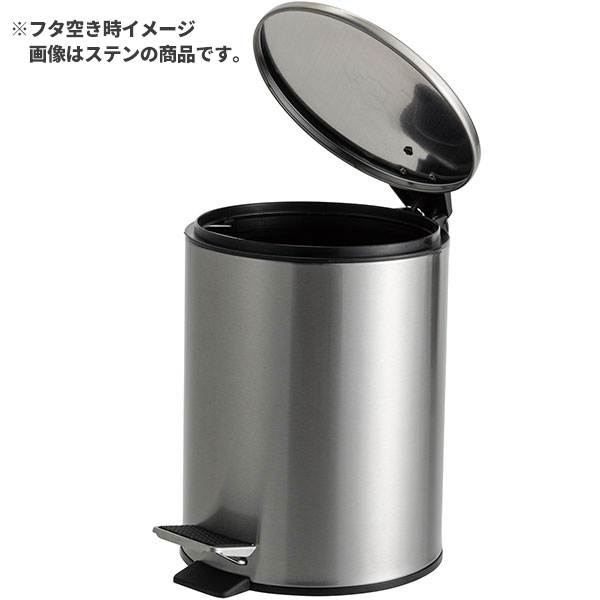 テラモト ペダルボックス 静音タイプ ホワイト 5L ゴミ箱(屋内用) DS-238-705-8