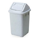 テラモト エコプラコーナー グレー 5L サニタリーボックス DS-240-300-6