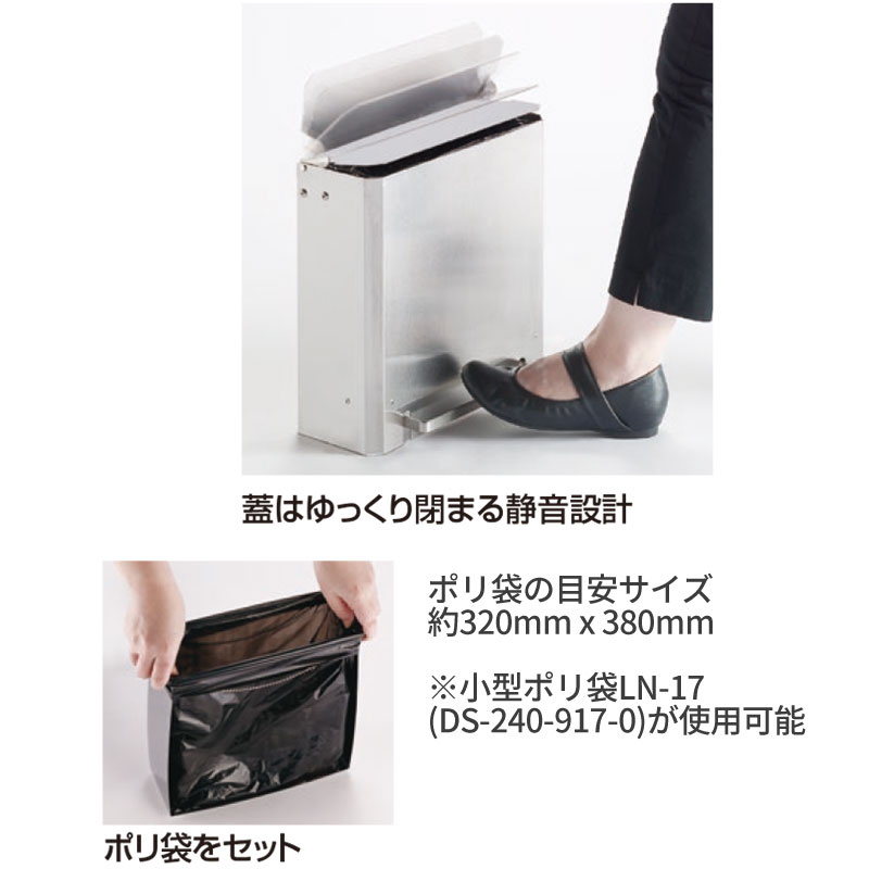 �ƥ��� ���˥��꡼�ե����� 5L ���˥��꡼�ܥå��� DS-240-505-0 [����Բ�]