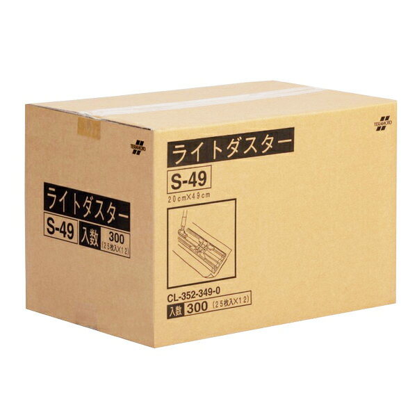 ƥ 饤ȥS-49 300  CL-352-349-0 [Բ]