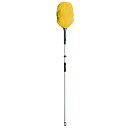 テラモト MMフラワークリーン伸縮 M イエロー 清掃用品 CL-896-220-5(3)