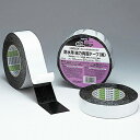 テラモト/NITTO 防水用強力両面テープ J2090 KZ-12 テープ 50mm×10m CE-013-335-7(3)