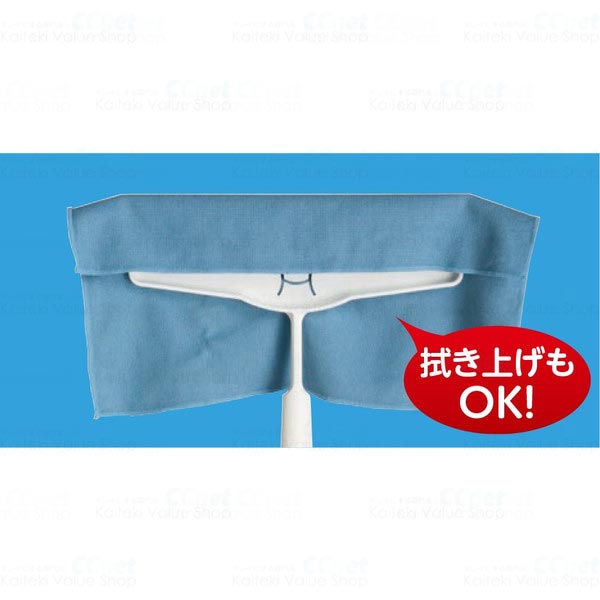 テラモト EFフィットワイパー 伸縮S 清掃用品 CL-731-910-0 3