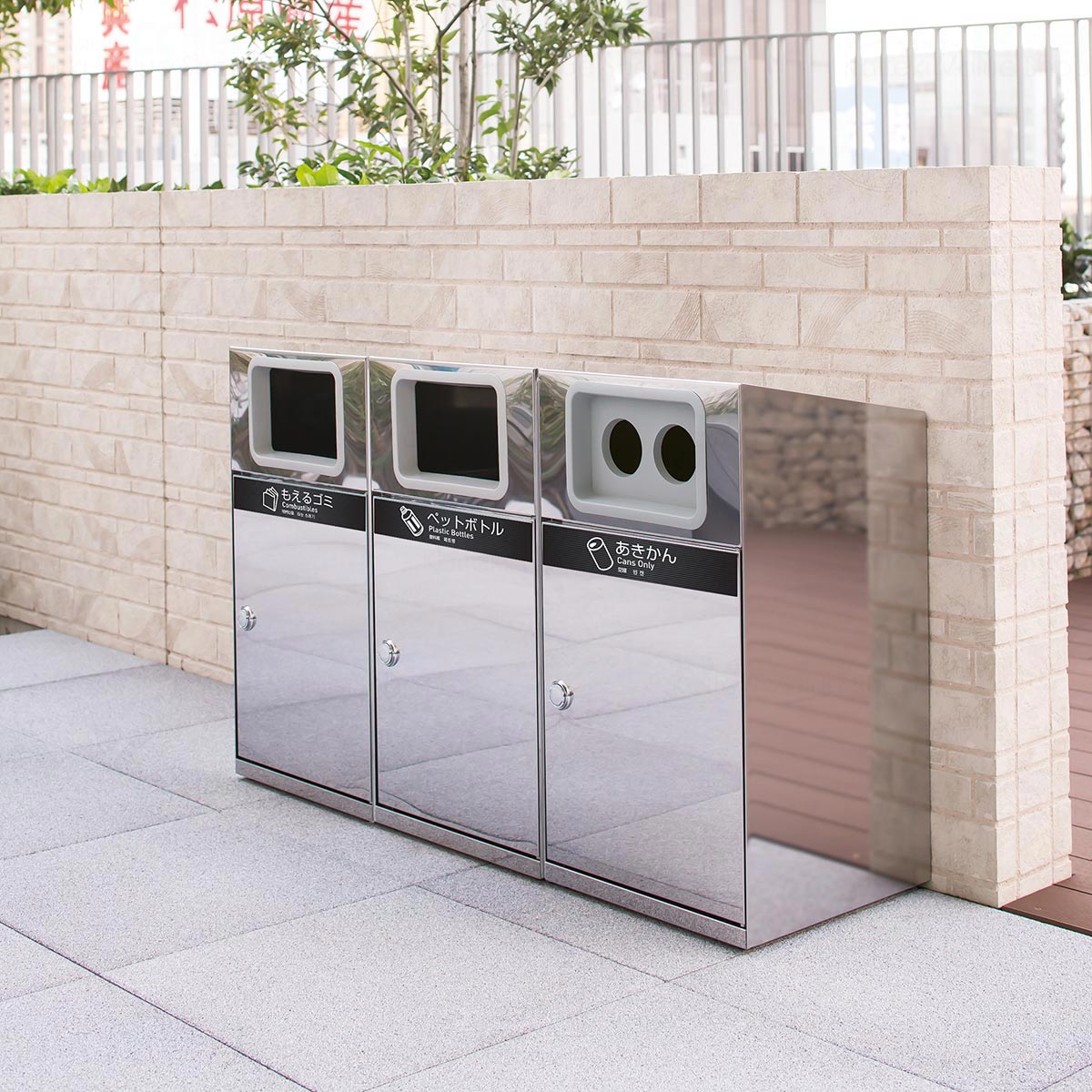 テラモト トラッシュボックス ステン プラスチック用 67L ゴミ箱 屋外用 DS-189-115-0 [代引不可] ccvalue-10058003 快適バリューSHOP サンプル画像2