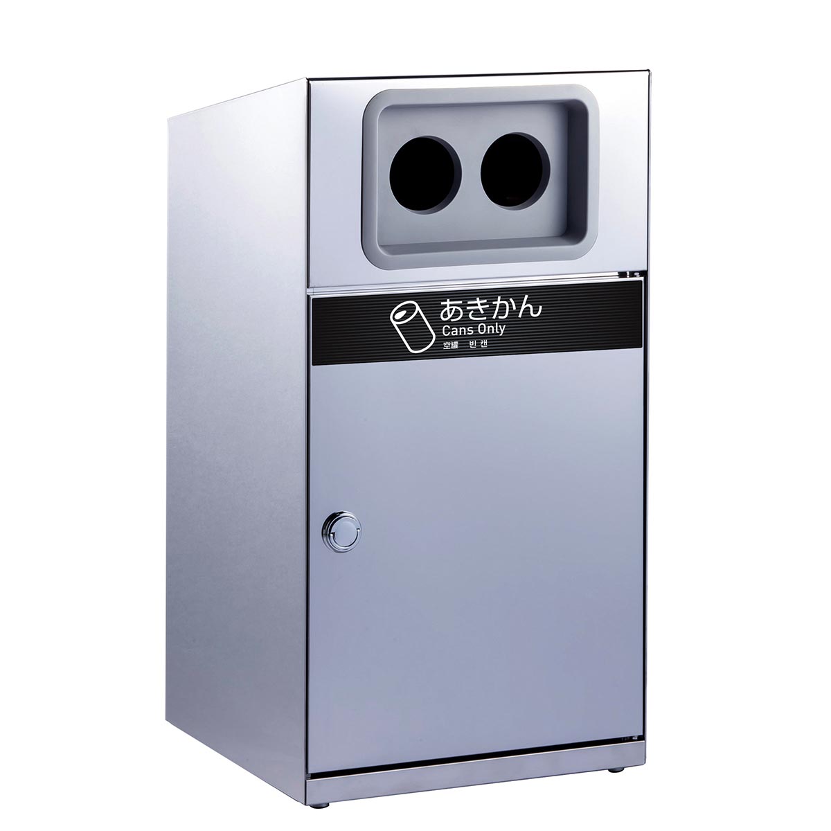 商品名テラモト トラッシュボックス ステン あきかん用 67L ゴミ箱 屋外用製品型番DS-189-116-0製造販売元株式会社テラモトサイズ460×460×870mm重量16kg内容量67LJAN4904771113036材質本体：ステン...