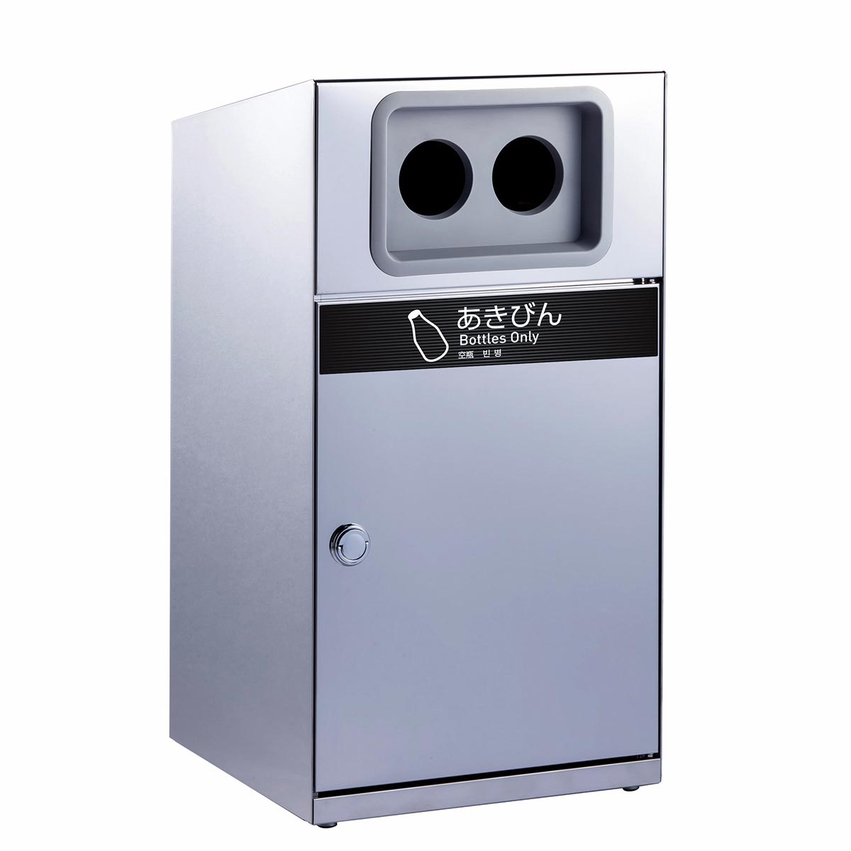 乐天商城 - テラモト トラッシュボックス ステン あきびん用 67L ゴミ箱 屋外用 DS-189-117-0 [代引不可]