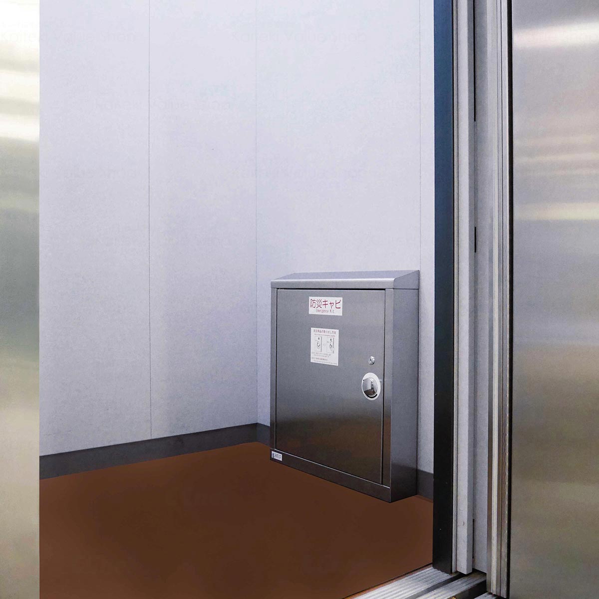 �ƥ��� ����١��������ɺҥ���� �ե�åȥ����� ����ӥͥå�(������) OT-961-102-0 [����Բ�]