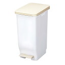 テラモト/新輝合成 セパ スリムペダル 20型 ゴミ箱(屋内用) DS-240-620-0