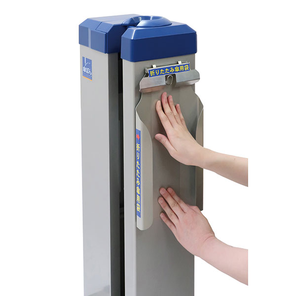 テラモト 折りたたみ傘ぽんホルダー 傘立 UB-284-730-0 [代引不可] 3