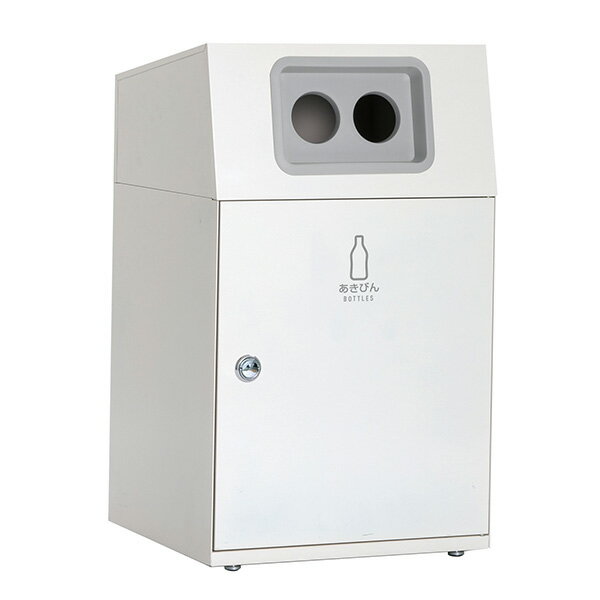 樂天商城 - セール価格 テラモト ニートLG あきびん用 オフホワイト 90L ゴミ箱 屋外用 DS-166-917-7 [代引不可]