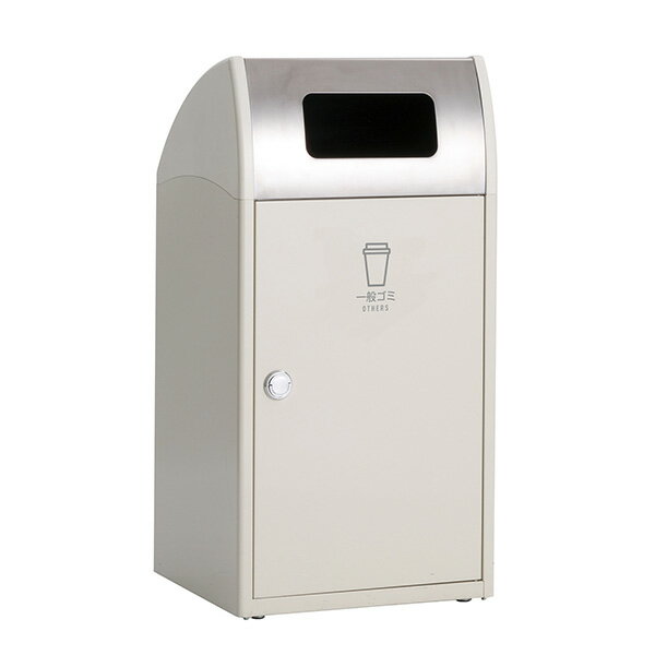 樂天商城 - セール価格 テラモト トリム TrimST ステン 一般ゴミ用 オフホワイト 68L ゴミ箱 屋外用 DS-168-910-7 [代引不可]