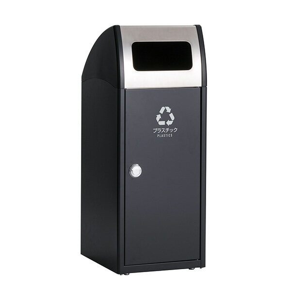 商品名テラモト トリム TrimSL ステン プラスチック用 アーバングレー 47L ゴミ箱 屋外用製品型番DS-168-925-8製造販売元株式会社テラモトサイズ360×435×930mm重量17kg内容量47LJAN4904771118...