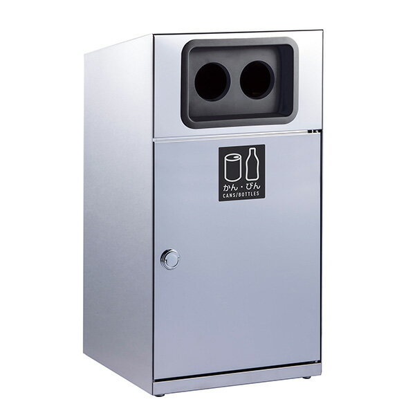 商品名テラモト トラッシュボックス ステン かん・びん用 67L ゴミ箱 屋外用製品型番DS-189-118-0製造販売元株式会社テラモトサイズ460×460×870mm重量16kg内容量67LJAN4904771121079材質本体：ステ...