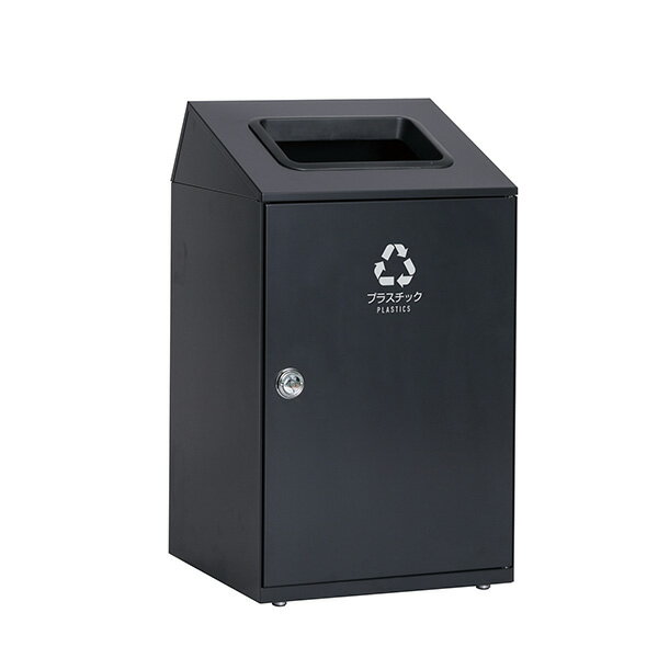 期間限定 セール価格 テラモト ニートSTF プラスチック用 アーバングレー 67L ゴミ箱 屋内用 DS-166-315-8 [代引不可][単品配送] お買い物マラソン期間 ポイント+5倍