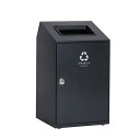 期間限定 セール価格 テラモト ニートSTF プラスチック用 アーバングレー 67L ゴミ箱 屋内用 DS-166-315-8 [代引不可][単品配送]