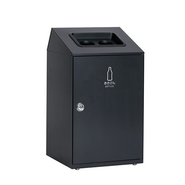 Dustbins - セール価格 テラモト ニートSTF あきびん用 アーバングレー 67L ゴミ箱 屋内用 DS-166-317-8 [代引不可]