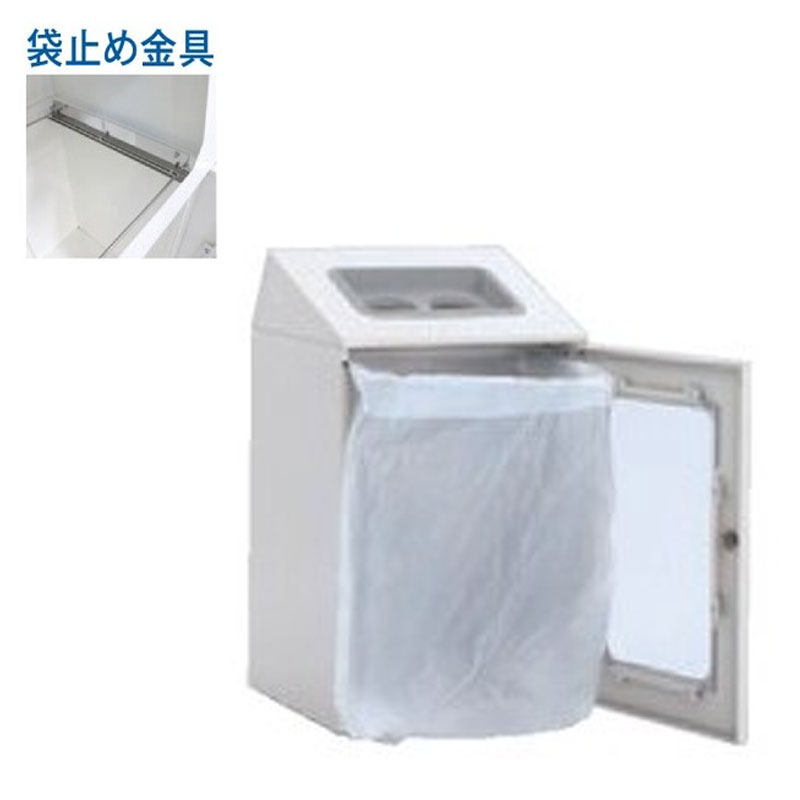 セール価格 テラモト ニートSTF ミエル ペットボトル用 アーバングレー 80L ゴミ箱 屋内用 DS-166-354-8 [代引不可] [2]