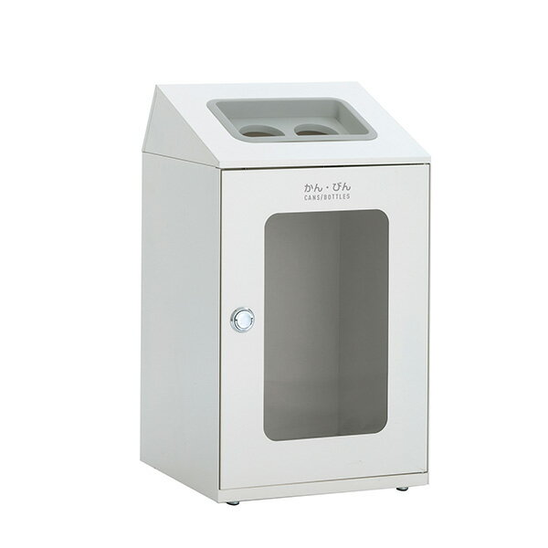 乐天商城 - セール価格 テラモト ニートSTF ミエル あきびん用 オフホワイト 80L ゴミ箱 屋内用 DS-166-357-7 [代引不可]