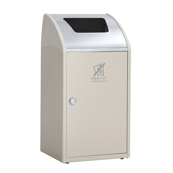 樂天商城 - テラモト トリム TrimSTF ステン もえないゴミ用 オフホワイト 68L ゴミ箱 屋内用 DS-168-512-7 [代引不可]