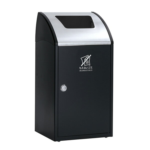テラモト トリム TrimSTF ステン もえないゴミ用 アーバングレー 68L ゴミ箱 屋内用 DS-168-512-8 
