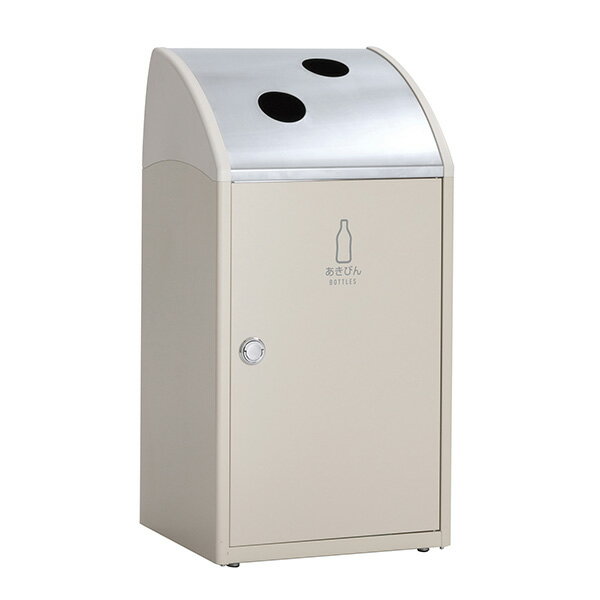 樂天商城 - テラモト トリム TrimSTF ステン あきびん用 オフホワイト 68L ゴミ箱 屋内用 DS-168-517-7 [代引不可]