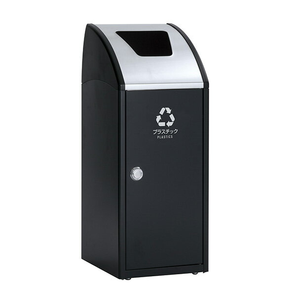乐天商城 - テラモト トリム TrimSLF ステン プラスチック用 アーバングレー 47L ゴミ箱 屋内用 DS-168-615-8 [代引不可]