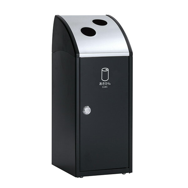 テラモト トリム TrimSLF ステン あきかん用 アーバングレー 47L ゴミ箱 屋内用 DS-168-616-8 [代引不可](3)
