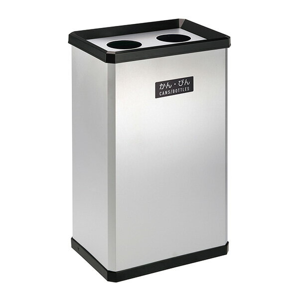 乐天商城 - テラモト 分別ステンターンボックスL かん・びん用 37L ゴミ箱 屋内用 DS-251-620-0 [代引不可]