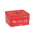 テラモト 吸殻入れII 現場用缶のみ フタ付 灰皿 SS-258-420-0
