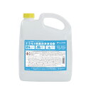 テラモト 除菌洗浄液 4kg SW-982-114-0