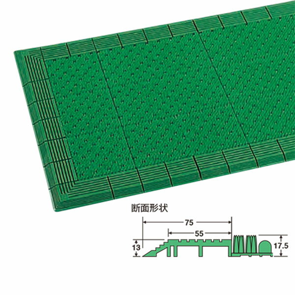 eg eG{[}bg  }bg(O) 450~750mm MR-052-020-1 [s]