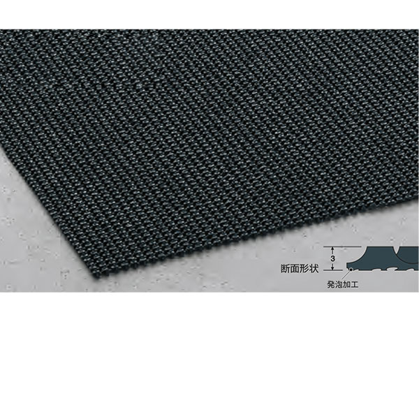 商品名テラモト ダイヤマットGH 黒 滑り止めマット920mm×10m製品型番MR-143-201-7製造販売元株式会社テラモトサイズ920×10000×3mm重量20kgJAN4904771102733材質塩化ビニール▼ 同梱について ▼単品配送です同梱不可 (単品配送品は他商品との同梱ができません) ▼ 代金引換 ▼不可(代金引換でのお取引はお受けできません)カート内で選択できますが、不可商品の代引購入は購入後キャンセルとさせて頂きます▼ 時間帯指定 ▼不可(業務用便の為、希望に添えない場合があります)▼ この商品の返品について ▼・こちらの商品は【返品不可】な商品です。出荷後お客様のご都合による返品はお受けできません ・化学製品、取寄せ商品、受注生産商品は性質上、お受けできません ・返品についてはお客様サポート「返品・交換・保証について」をご確認頂き、ご注文にお進みください▼ 出荷・配達について ▼ ・業務用の出荷便の為、日曜・祝日配達はお受けできない事があります ・大型商品や大量個口の場合、業務用配送便でのお届けとなり、マンション上階やビル施設内への配達ができず、軒先渡し・車上渡しとなる場合がございます。その場合は受取人様にてお荷物のお受け取りおよび移動をお願い致します。 ・同時に注文する商品によっては、別々の配達便になる場合があります ・環境を配慮し、出荷時の梱包は簡易もしくは無包装となります