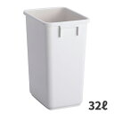 テラモト エコ分別トラッシュペールW30 本体 ゴミ箱(屋内用) 32L DS-245-100-0