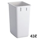 テラモト エコ分別トラッシュペールW40 本体 ゴミ箱(屋内用) 43L DS-245-400-0(3)
