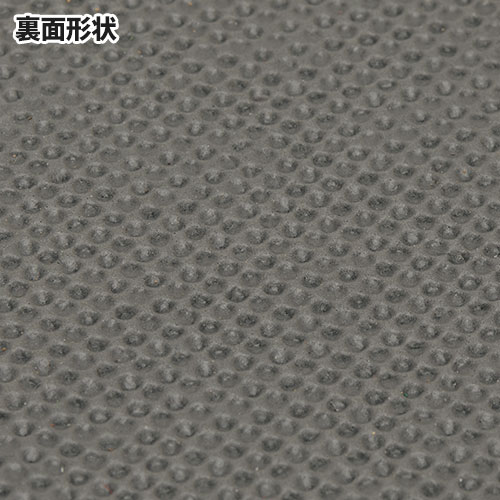 �ƥ��� �롼�ץ��ʡ�N �͹���(����) 182cm��20m MR-018-150-1 [����Բ�]