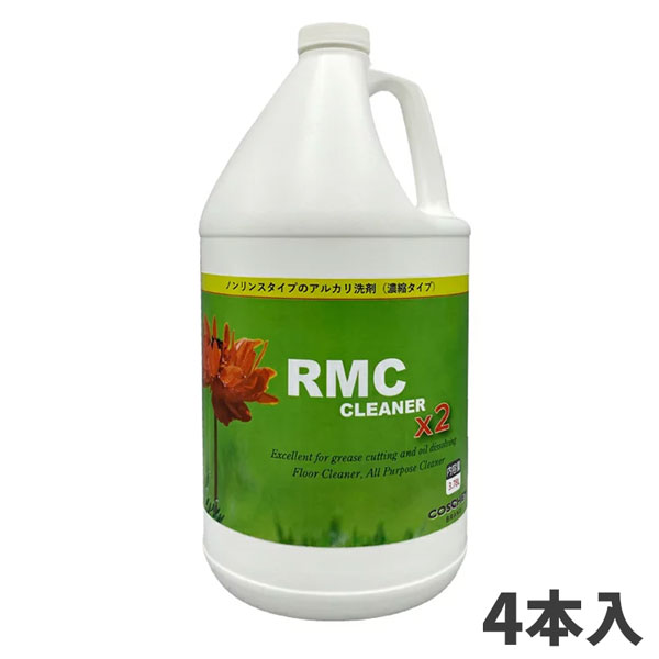 楽天スーパーSALE 当店ポイント+5倍 まとめ買い セール価格 TOSHO RMCクリーナーx2バイツー 3.78L 4本入(＠1本あたり4287.3円)CO-0012 