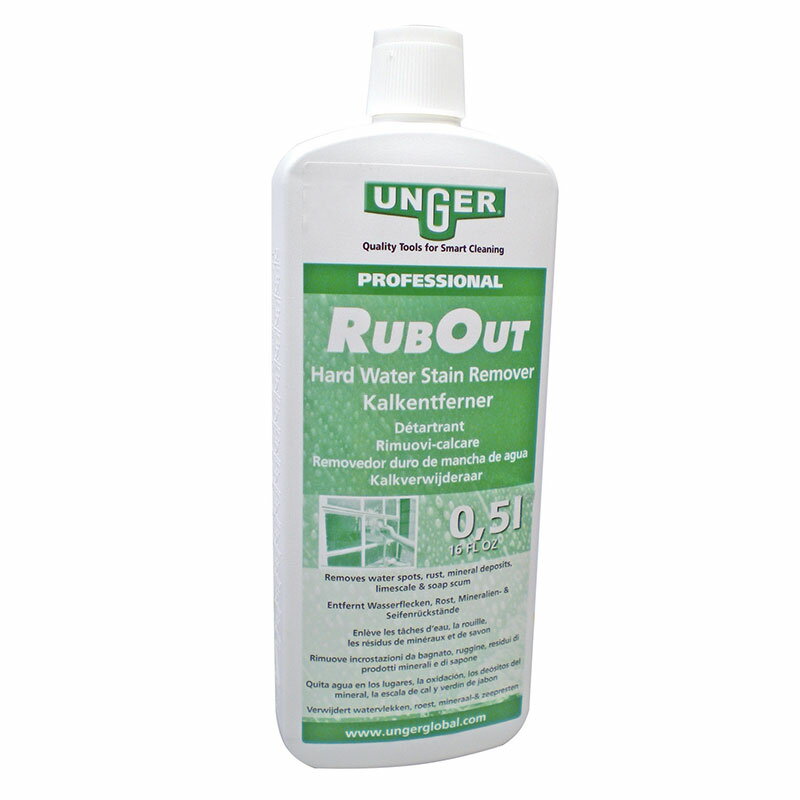 UNGER ウンガー ラブアウト ステインリムーバ 0.5L RUB20