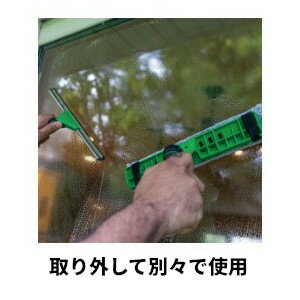 UNGER ウンガー バイサバーサプロ 35cm VV350 3