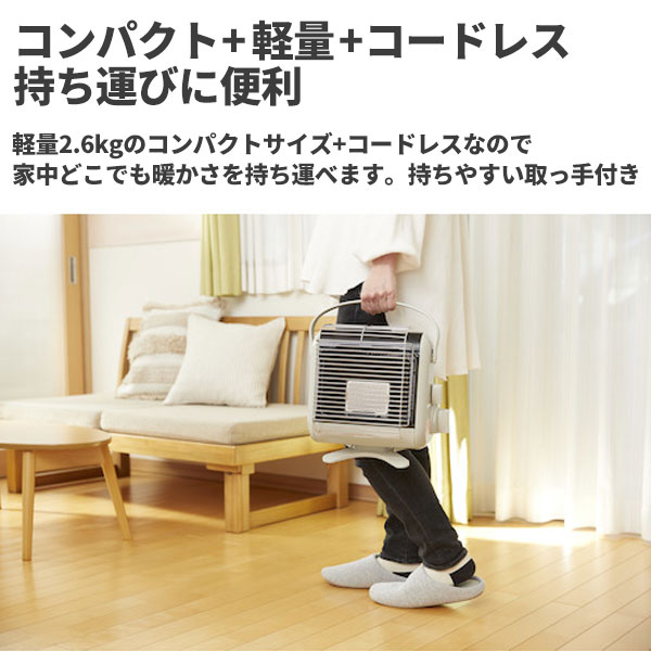 セール価格 岩谷 カセットガスストーブ マイ暖 IWATANI CB-STV-MYD3