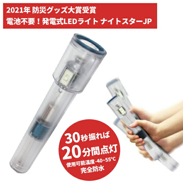 日本製防炎タオルSサイズ：ピンク2枚セット【送料無料一部地域除く】燃えないタオル日本製生地安心安全！消火タオル！通常はタオルと使用し災害時はてんぷら油等の初期対応になる！災害時避難用マスクにもなる！災害時の備えに！災害用品！粗品記念品に！防災グッズ防災用品