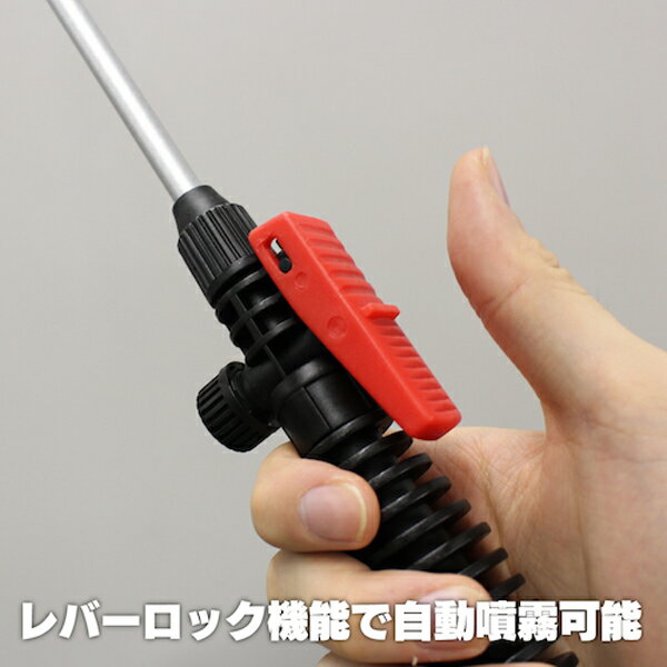 セール価格 マルハチ産業 ダリヤ 蓄圧式噴霧器 ハイパー 三段伸縮 二頭口ノズル 5L T-5900