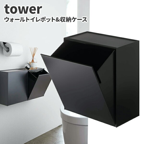  ¶ tower ȥݥå&Ǽ ֥å 5430 6/1 եǡ ݥ+4