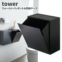 Z[i R tower EH[gC|bg&[P[X ubN 5430 }\ |Cg+5{